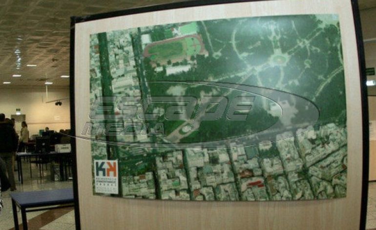Αναρτούνται το επόμενο διάστημα οι δασικοί χάρτες για Αττική και Κεντρική Μακεδονία