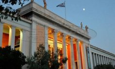 Η πανσέληνος του Αυγούστου στο Εθνικό Αρχαιολογικό Μουσείο