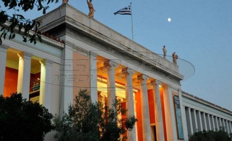 Η πανσέληνος του Αυγούστου στο Εθνικό Αρχαιολογικό Μουσείο
