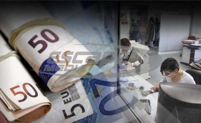 Μειώνεται η προκαταβολή φόρου κατά 50%