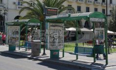 Έτοιμοι να «βάλουν πλάτη» δηλώνουν οι εργαζομένοι στον ΟΑΣΘ