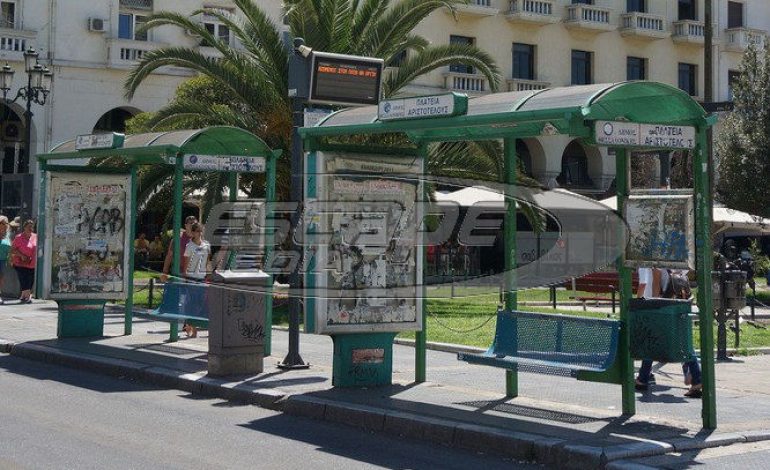 Δωρεάν η μετακίνηση των ανέργων με τα λεωφορεία του ΟΑΣΘ