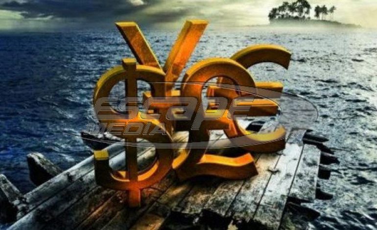 Στο σκοτάδι των offshore εταιρειών…