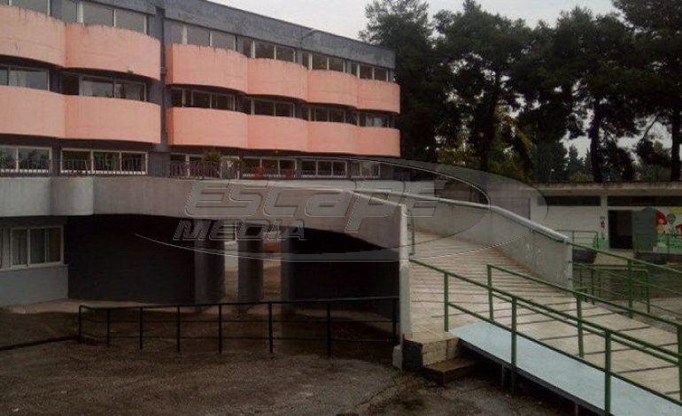 Ποια σχολεία θα είναι κλειστά σήμερα Πέμπτη στην Αθήνα
