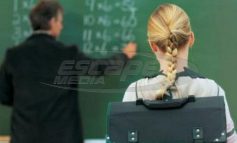 Προσλήψεις αναπληρωτών 2017:  στο e-aitisi.sch.gr οι πίνακες