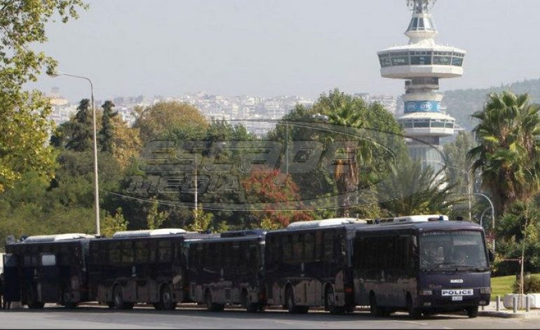 Ξεκινά η 82η ΔΕΘ – Ενισχυμένες οι αστυνομικές δυνάμεις