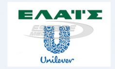 Η ΕΛΑΪΣ – Unilever πουλά τα ελαιόλαδα Άλτις, Ελάνθη και Solon