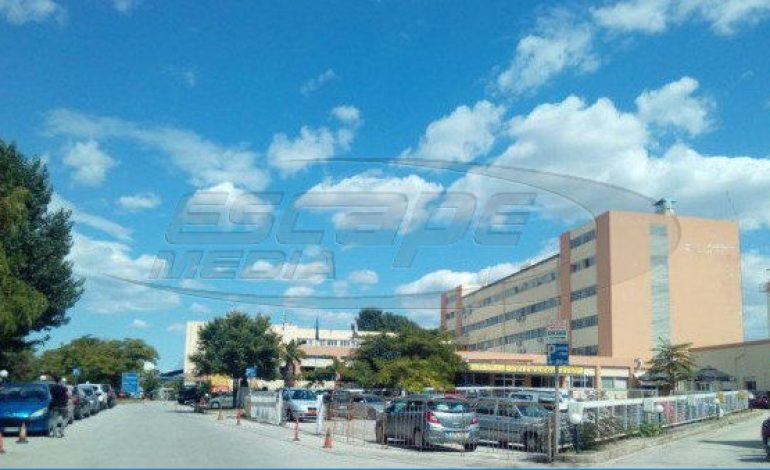 Νέο Νοσοκομείο στην Κομοτηνή δωρεά του Ιδρύματος Σταύρος Νιάρχος