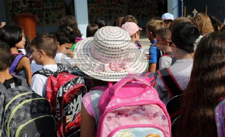 Λάθος να ανοίξουν τα Δημοτικά – Σοβαρό πρόβλημα εάν υπάρξει κρούσμα