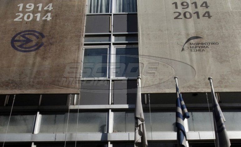 Απεργία στα Μέσα Ενημέρωσης προκήρυξε η ΕΣΗΕΑ για την προσεχή Τρίτη.