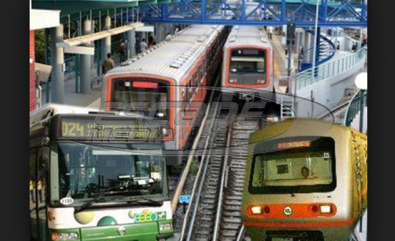 Εβδομάδα απεργιών στα Μέσα Μαζικής Μεταφοράς