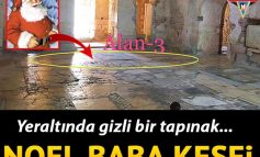 ΤΟ ΜΕΓΑΛΟ ΜΥΣΤΙΚΟ ΤΟΥ ΑΓΙΟΥ ΝΙΚΟΛΑΟΥ ΠΟΥ ΕΞΕΠΛΗΞΕ ΤΟΥ ΤΟΥΡΚΟΥΣ