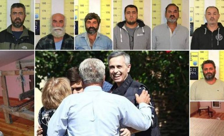 ΑΥΤΟΙ ΕΙΝΑΙ ΟΙ ΑΠΑΓΩΓΕΙΣ ΤΟΥ ΜΙΧΑΛΗ ΛΕΜΠΙΔΑΚΗ – ΣΤΗ ΔΗΜΟΣΙΟΤΗΤΑ ΤΑ ΟΝΟΜΑΤΑ ΚΑΙ ΟΙ ΦΩΤΟΓΡΑΦΙΕΣ ΤΟΥΣ