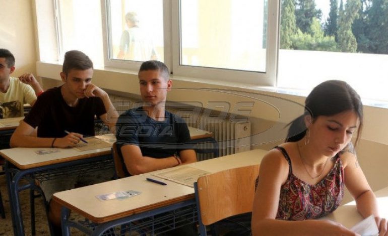 Πανελλήνιες: Τι αλλάζει από του χρόνου – Σε ποια μαθήματα μειώνεται η εξεταστέα ύλη