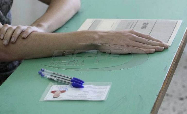 Εξετάσεις σε αμφιθέατρα ΑΕΙ ή 10 μαθητές ανά αίθουσα: Τα σενάρια για τις Πανελλήνιες