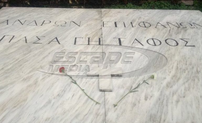 Τιμήθηκαν οι ήρωες του 1940 στην Βόρειο Ήπειρο