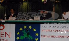 Το μεγάλο κόλπο Έλληνα μετανάστη στη Γερμανία: «Έφαγε» 42 εκατ. από 10.000 Έλληνες