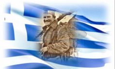 Επέτειος του Όχι