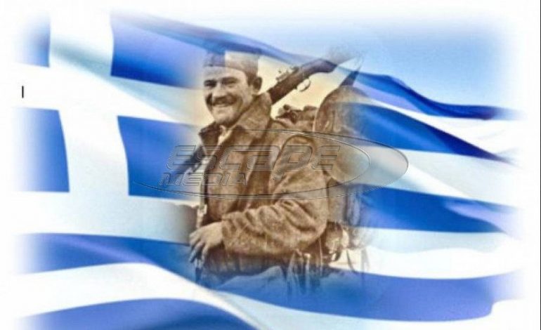 Επέτειος του Όχι