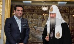 Έξαλλος ο Ρώσος Πατριάρχης με τον Τσίπρα: «Είναι άθεος, διέπραξε έγκλημα»
