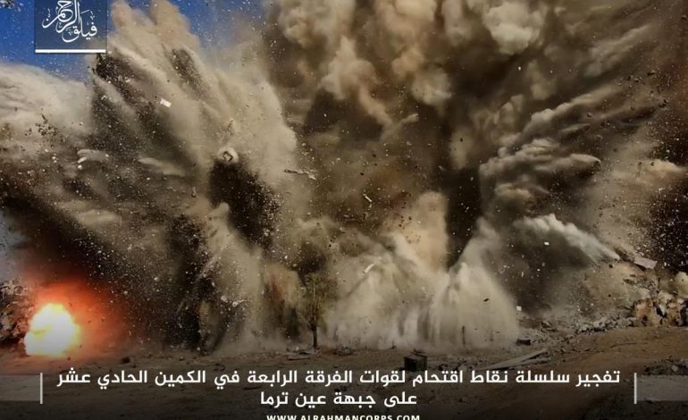 ΕΚΤΑΚΤΟ – Η ρωσική αεροπορία εξαΰλωσε τον ηγέτη της Al Nusra και 5 πράκτορες της CIA – Κατέπεσαν δύο αμερικανικά ελικόπτερα – 8 νεκροί