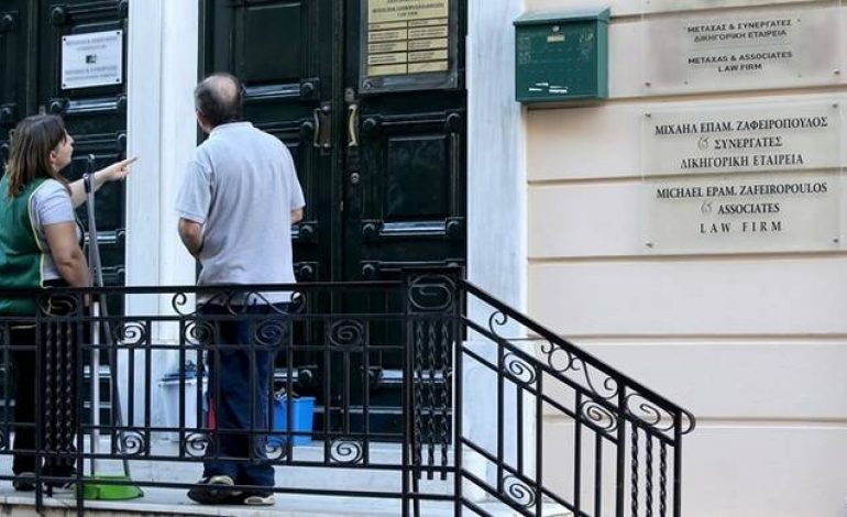 Ντοκουμέντο: Ο Ζαφειρόπουλος δείχνει τους δολοφόνους του – Βρέθηκαν οι σημειώσεις που κρατούσε