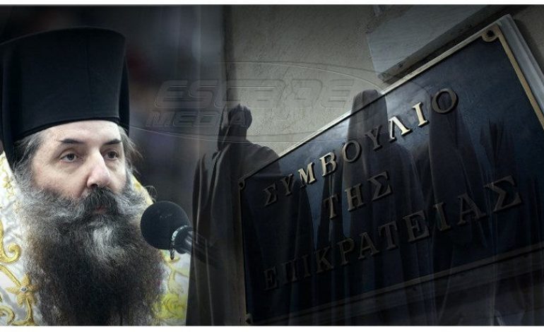 Aντεπίθεση της Εκκλησίας στο σύμφωνο συμβίωσης
