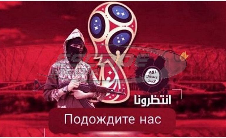 Οι τζιχαντιστές απειλούν ότι θα «χτυπήσουν» το Μουντιάλ της Μόσχας