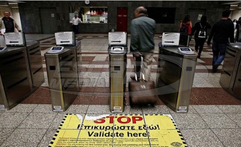 Το Σωματείο εργαζομένων ΣΤΑ.ΣΥ για τα προβλήματα στην εφαρμογή του ηλεκτρονικού εισιτηρίου