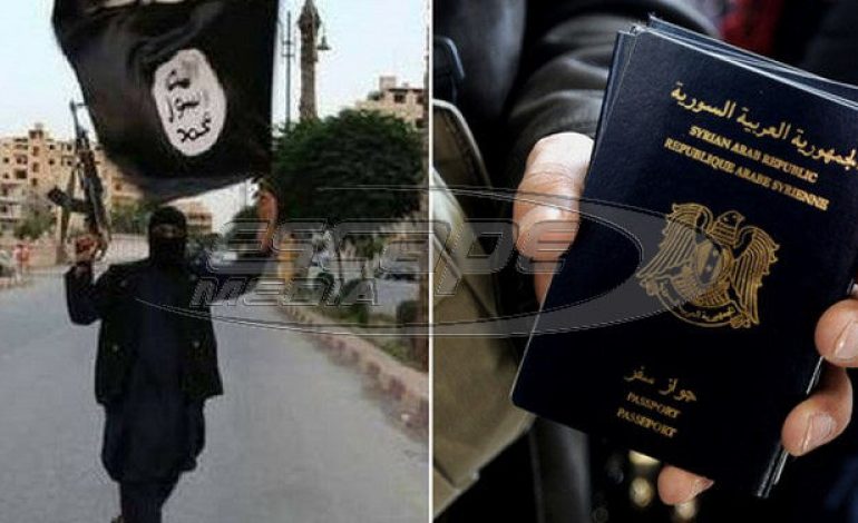 Εξαρθρώθηκε κύκλωμα πλαστών διαβατηρίων – Φόβοι ότι έφτασαν στα χέρια τζιχαντιστών