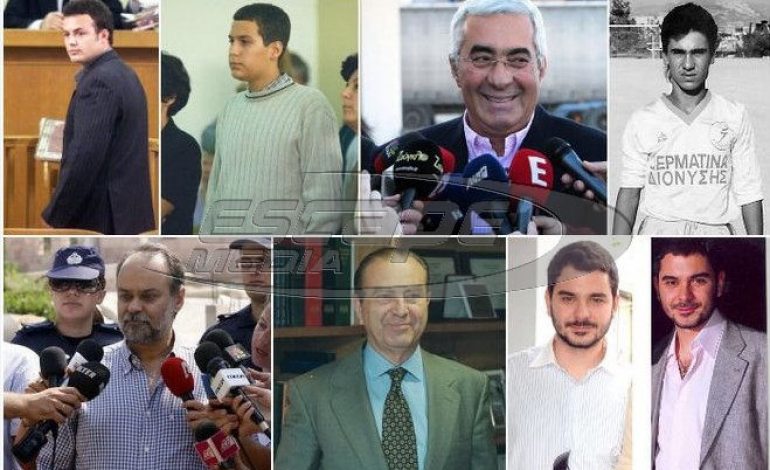 Οι απαγωγές που συγκλόνισαν την Ελλάδα – Από τον Μαρσελίνο στον Λεμπιδάκη