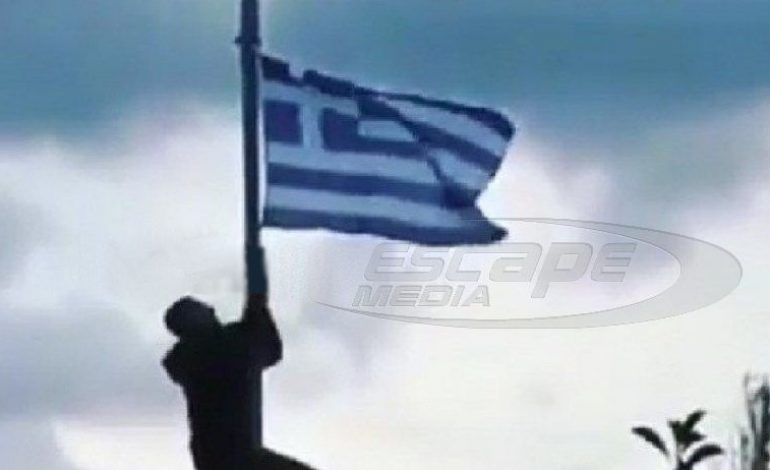 Κρήτη: Αποβολή σε μαθητή γιατί ύψωσε την ελληνική σημαία με τρόπο… ριψοκίνδυνο!
