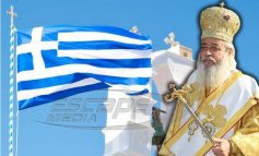 Στο ναδίρ οι ελληνορωσικές σχέσεις - Ria Novosti: «Ελλάδα πούλησες την Ορθοδοξία για το χρήμα»
