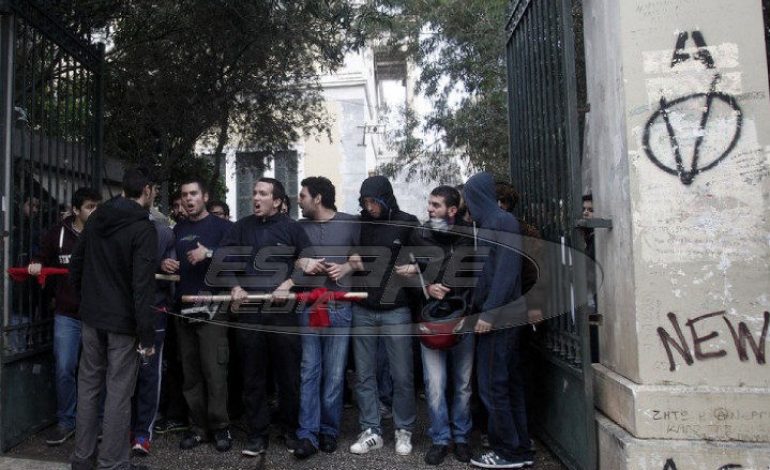 Πολυτεχνείο: Έκτακτες κυκλοφοριακές ρυθμίσεις από σήμερα