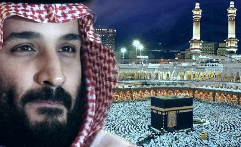 Σαουδική Αραβία: 11 πρίγκιπες και δεκάδες υπουργοί στη φυλακή