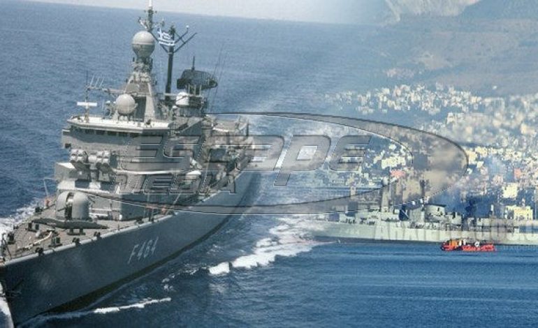 Ξήλωσαν τον κυβερνήτη της φρεγάτας “Κανάρης”