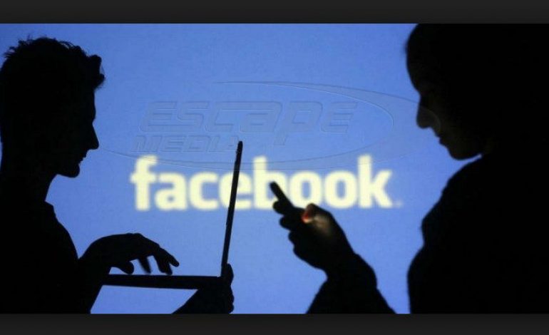 Έπεσαν παγκόσμια Facebook και Instagram Αναφορές για προβλήματα και στην Ελλάδα