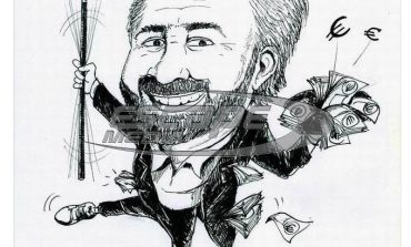 Λαζόπουλος: Το καθεστωτικό όπλο της «αριστερής διαστροφής»