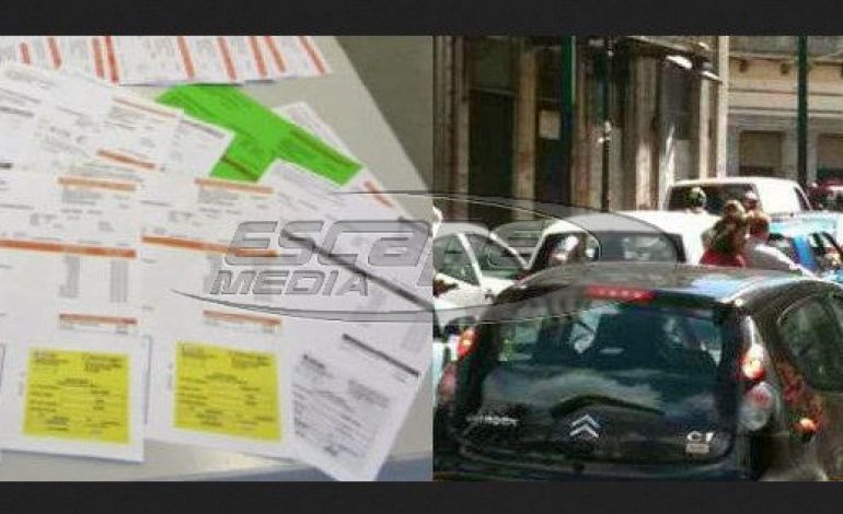 Κατερίνη: Εξέδιδε πλαστά ασφαλιστήρια για αυτοκίνητα