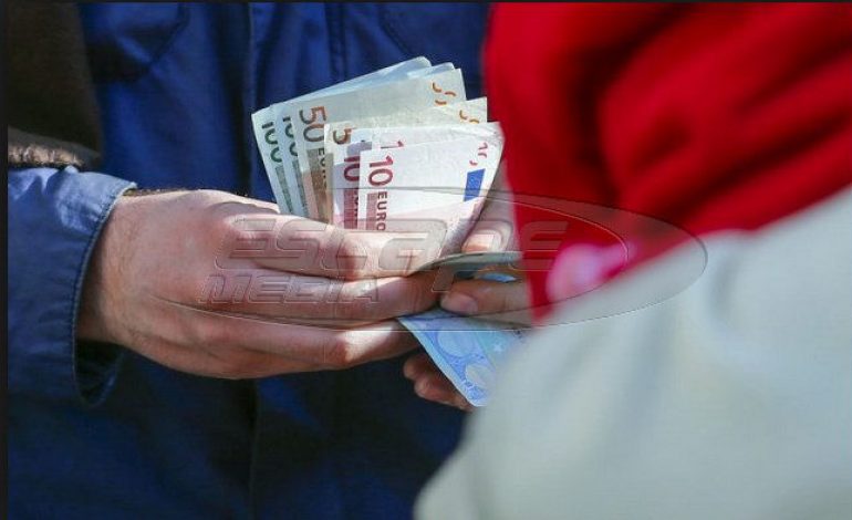 ΕΦΚΑ: Στα 1.170 & στα 404€ οι μέσοι μισθοί πλήρους & μερικής απασχόλησης