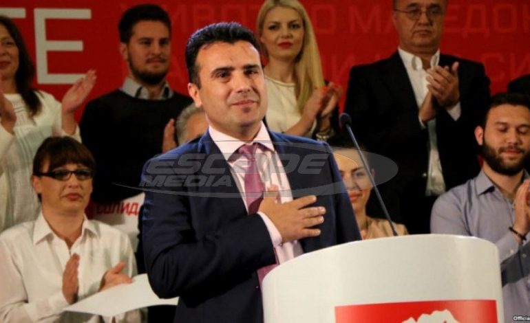 Ζάεφ: Επόμενο βήμα η ανακοίνωση του ονόματος των Σκοπίων