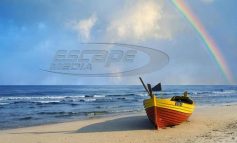 Βελτιώνεται ο καιρός σήμερα - Έως 16 βαθμούς η θερμοκρασία