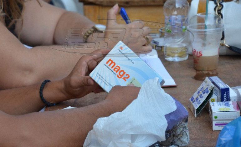 Νέος οργανισμός θα καθορίζει ποια φάρμακα θα αποζημιώνονται από τον ΕΟΠΥΥ