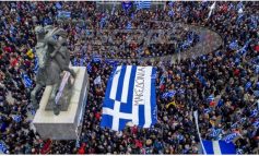 Ραγδαίες Πολιτικές Εξελίξεις! Τι Φέρνει Το Συλλαλητήριο Της Θεσσαλονίκης