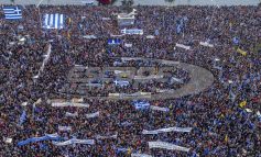 Νέο συλλαλητήριο για τη Μακεδονία στην Πάτρα