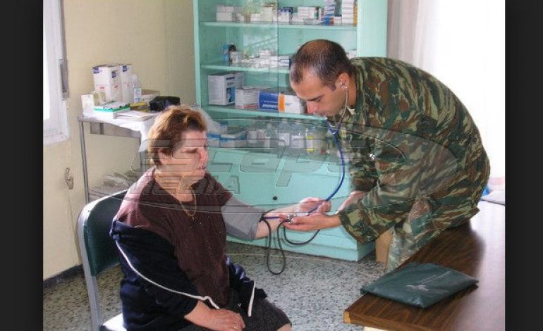 Με ιατρούς οπλίτες επανδρώνονται περιφερειακά ιατρεία και κέντρα υγείας