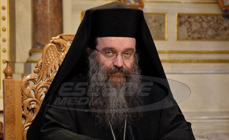 Τέλος στις γαμο – βαπτίσεις βάζει ο μητροπολίτης Χίου