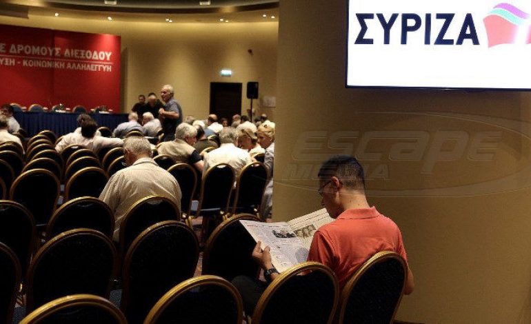 Κείμενο – φωτιά από τους “53” για “παρά φύσιν” συνεργασία με τους ΑΝΕΛ και βολές κατά της ηγεσίας