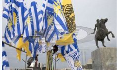 Χιλιάδες κόσμου στο συλλαλητήριο για τη Μακεδονία