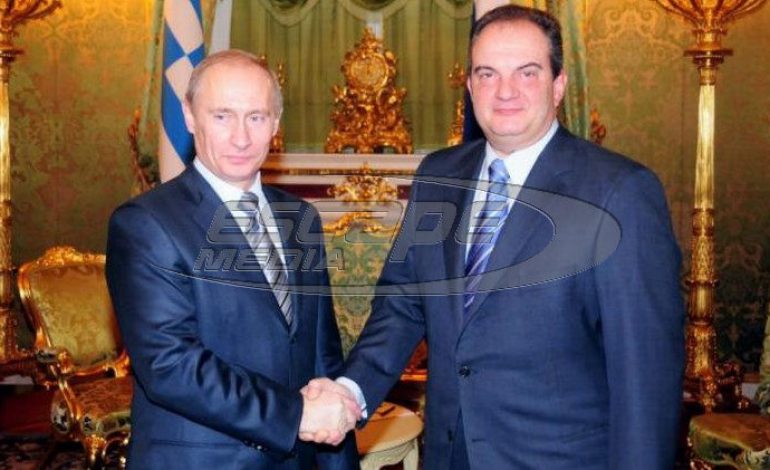 Ομολογία από τον πρέσβη των ΗΠΑ: Πιέζαμε τον Καραμανλή για το Σκοπιανό – Το άγνωστο παρασκήνιο της απόπειρας δολοφονίας του-ντοκιμαντέρ-